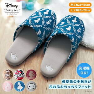 y10%OFF! 9/16()9:59zyDisneyz fBYj[ 􂦂邵dl̃\tgXbp  M L   Xbp [V[Y 􂦂 @ q ObY \tg _炩  킢 j  