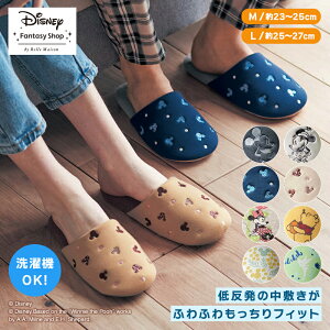 y10%OFF! 9/16()9:59zyDisneyz fBYj[ 􂦂邵dl̃\tgXbp M L   Xbp [V[Y 􂦂 @ q v[ l ObY \tg _炩  