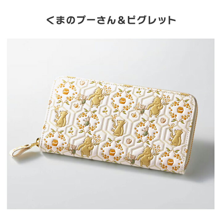 楽天市場】【10%OFF! 10/2(木)9:59迄】【Disney】 ディズニー 浅草 
