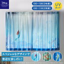 約100×108(2枚組) ／約100×118(2枚組) 【Disney】 ディズニー 一枚絵のようなUVカット・遮熱・遮像カーテン［2枚組］「アリエル くまのプーさん ピーター・パン」ファブリック カーテン 薄地カーテン 薄地 レースカーテン 仕切り L110 L120