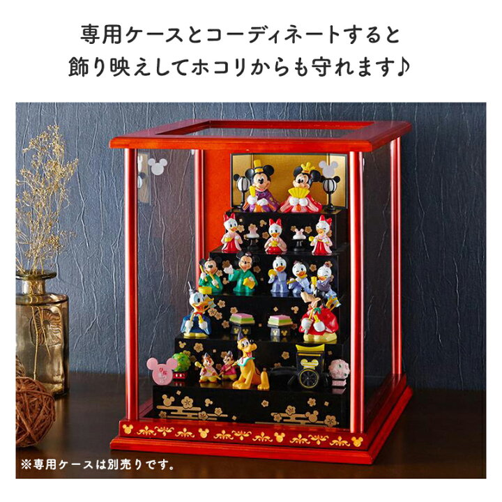 楽天市場】【Disney】 ディズニー 壇付きおひなさまフルセット 