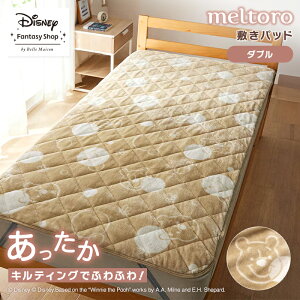  _u yDisneyz fBYj[ g/meltoro Ȃ߂炩ȕ~pbhu܂̃v[v Q QJo[ Jo[O Jo[ pbhV[c V[c pbh zcJo[ ӂƂJ