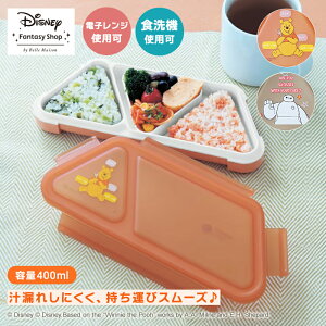 yDisneyz fBYj[ `Rꂵɂ^ɂٓ  ܂̃v[ xC}bNX   Lb`pi Hiۑ 䏊pi Lb` 䏊 ٓ ٓ `{bNX V v[