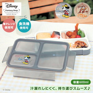 yDisneyz fBYj[ `Rꂵɂ􂢂₷^ٓ600ml ~bL[}EX `bvf[   Lb`pi Hiۑ 䏊pi Lb` 䏊 ٓ ٓ `{bNX V