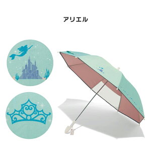 y27%OFF! 11/27()1:59zy25NVizyDisneyz fBYj[ 1ՌJpP  fBYj[vZX AG AiƐ̏   qp P Jp JP P ꋉՌ t Lb