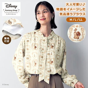 yDisneyz fBYj[ Jbg\[nt{E^CuEXu 񕨌 v  M L LL  fB[X gbvX uEX Vc   nt H~ ~p ~ H  JWA 