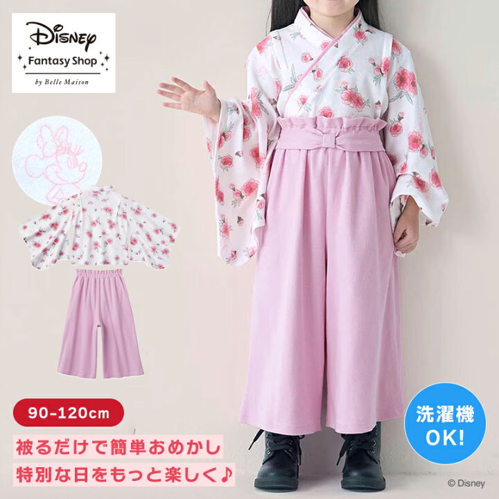 楽天市場】【Disney】 ディズニー 袴風セットアップ「ミニーマウス 