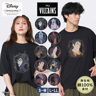 【Disney】 ディズニー ユニセックス ディズニー ヴィランズ バディTシャツ（選べるキャラクター） ◆ マ…