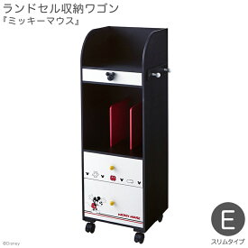 楽天市場 ディズニー家具の通販