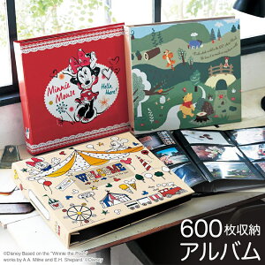 ディズニー フォトアルバム 大容量の人気商品 通販 価格比較 価格 Com