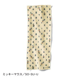 トップ100 Sousou 壁紙 最高の壁紙hd