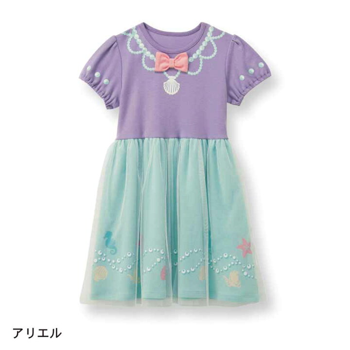 楽天市場 Disney ディズニー キャラクターモチーフのワンピース アリエル 80 90 100 110 1 130 140 ベルメゾン 子供服 子供 服 子供用品 女の子 子供用 ワンピース お出かけ ギフト プレゼント キッズ 半袖 夏 チュール ディズニープリンセス アリエル 楽天市場 Disney ディズニー キャラクターモチーフのワンピース アリエル 80 90 100 110 1 130 140 ベルメゾン 子供服 子供 服 子供用品 女の子 子供用 ワンピース お出かけ ギフト プレゼント キッズ 半袖 夏 チュール ディズニープリンセス アリエル