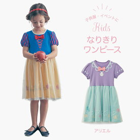 楽天市場 ディズニー ワンピース キッズファッション キッズ ベビー マタニティの通販