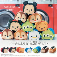 あいらいく のroom 欲しい に出会える