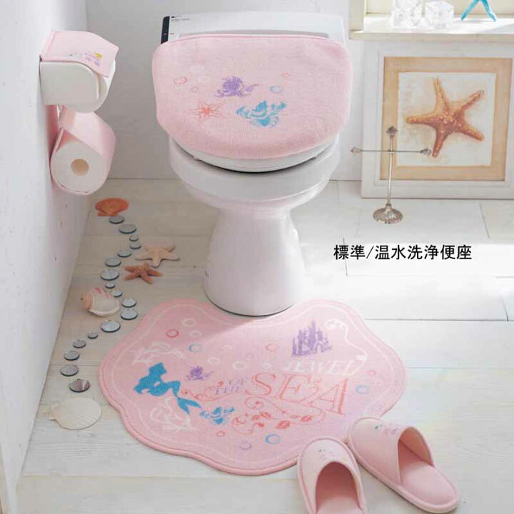 楽天市場 Disney ディズニー トイレマット アリエル リトル マーメイド トイレマットのみ 標準 トイレ トイレタリー トイレ用品 便所 お手洗い インテリア おしゃれ キャラクター ベルメゾン Disney Fantasy Shop