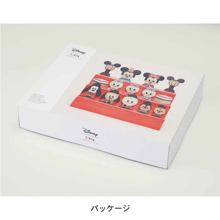 楽天市場 Disney ディズニー ｄｉｓｎｅｙ ｋｉｄｅａ お雛様 限定セット 雛祭り ひな祭り 節句 桃の節句 初節句 女の子 ひな人形 雛人形 お雛様 ミッキー ミニー コンパクト マンション 玄関 リビング インテリア おしゃれ ミニーの日 ベルメゾン Disney