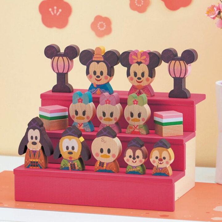 楽天市場 Disney ディズニー ｄｉｓｎｅｙ ｋｉｄｅａお雛様限定セット 雛人形 ミッキー コンパクト 三段 飾り おしゃれ ベルメゾン 初 節句 雛祭り ディズニーベビー Kidea かわいい お雛様 ミニ サイズ 木製 ディズニーベビー Kidea Block ひなまつり