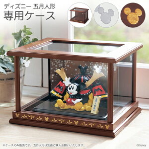 ディズニー 出産祝い 男の子の人気商品 通販 価格比較 価格 Com