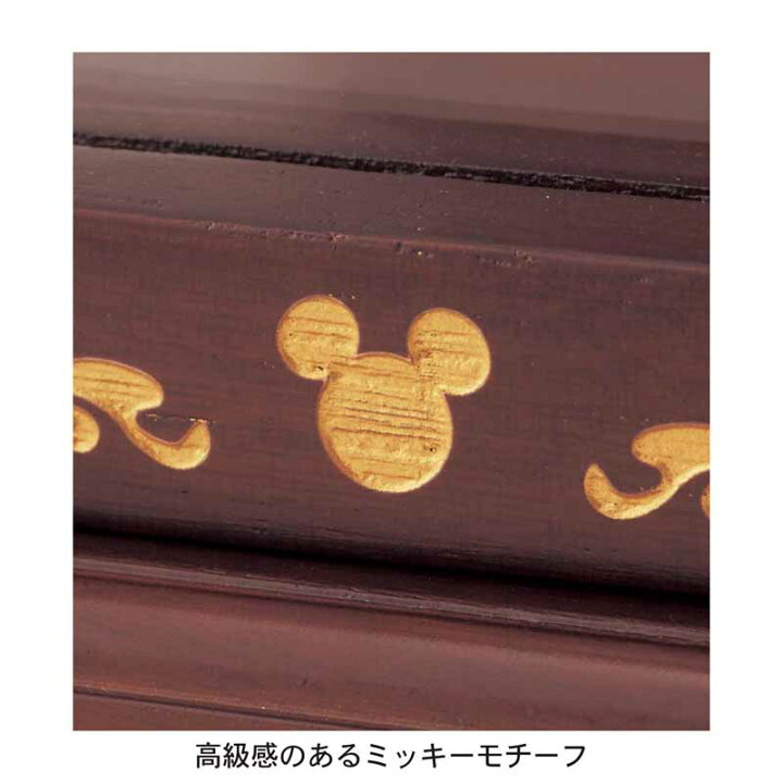 楽天市場 Disney ディズニー 五月人形専用ケース ミッキーモチーフ ベルメゾン 節句 雛祭り 桃の節句 端午の節句 男の子 女の子 初節句 出産祝い ギフト プレゼント ベルメゾン Disney Fantasy Shop