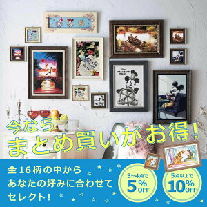 ミッキー ステッカーの人気商品 通販 価格比較 価格 Com