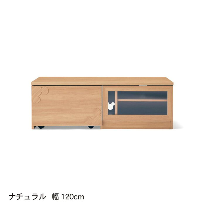 楽天市場 1cm Disney ディズニー プリンター収納付きテレビ台 ミッキーモチーフ ナチュラル ベルメゾン 家具 収納 リビング テレビ 台 ボード リビング ベルメゾン Disney Fantasy Shop