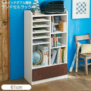 ディズニー ラックの人気商品 通販 価格比較 価格 Com