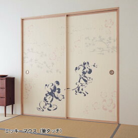 楽天市場 ふすま 紙 和 柄の通販
