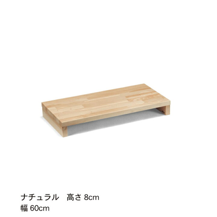 楽天市場 60 8 Disney ディズニー 玄関踏み台 ミッキーモチーフ ナチュラル ブラウン ベルメゾン 家具 収納 玄関 エントランス ベルメゾン Disney Fantasy Shop