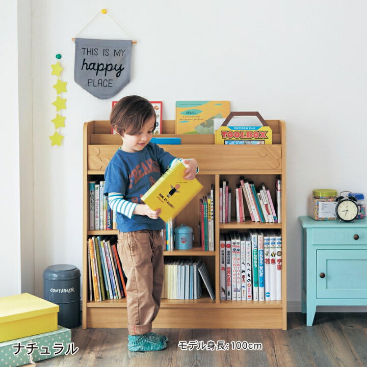楽天市場 Disney ディズニー 1cmピッチ 可動棚 付き 絵本 収納 ラック ナチュラル ホワイト ミッキー 家具 収納 ブックラック 本棚 棚 キッズラック お片付けラック 子供 キッズ おしゃれ かわい シンプル 木製 高さ調整 調節 高レビュー