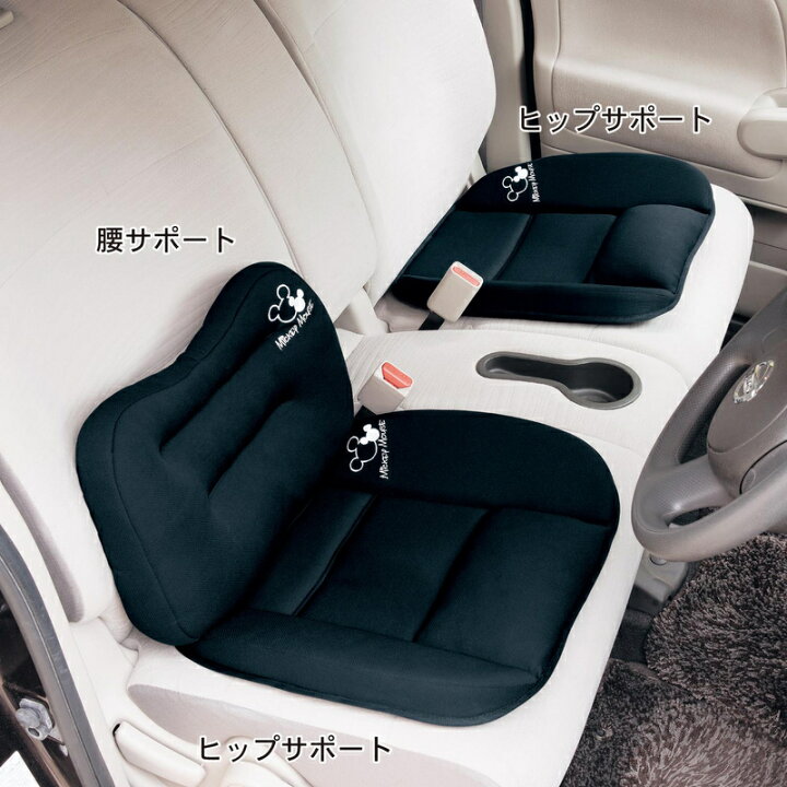 楽天市場 ﾋｯﾌﾟｻﾎﾟｰﾄ Disney ディズニー 運転らくらく低反発クッション ミッキーモチーフ ベルメゾン カー用品 カーグッズ 車用品 カーシートカバー クッション 女性 運転 運転手 男性 腰痛 ベルメゾン Disney Fantasy Shop