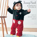 楽天市場 ベビー服 ベビー用品 ベルメゾン Disney Fantasy Shop