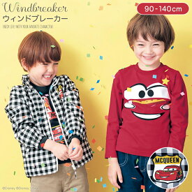 楽天市場 ファンタ Cm 男の子の通販