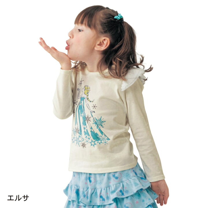 楽天市場 Disney ディズニー 肩フリルｔシャツ 子供服 女の子 エルサ 子供服 子供 服 子供用品 男の子 女の子 子供用 ｔシャツ 半袖 長袖 アナ雪 ベルメゾン Disney Fantasy Shop