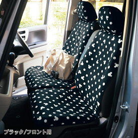 楽天市場 車 シートカバー 簡易の通販