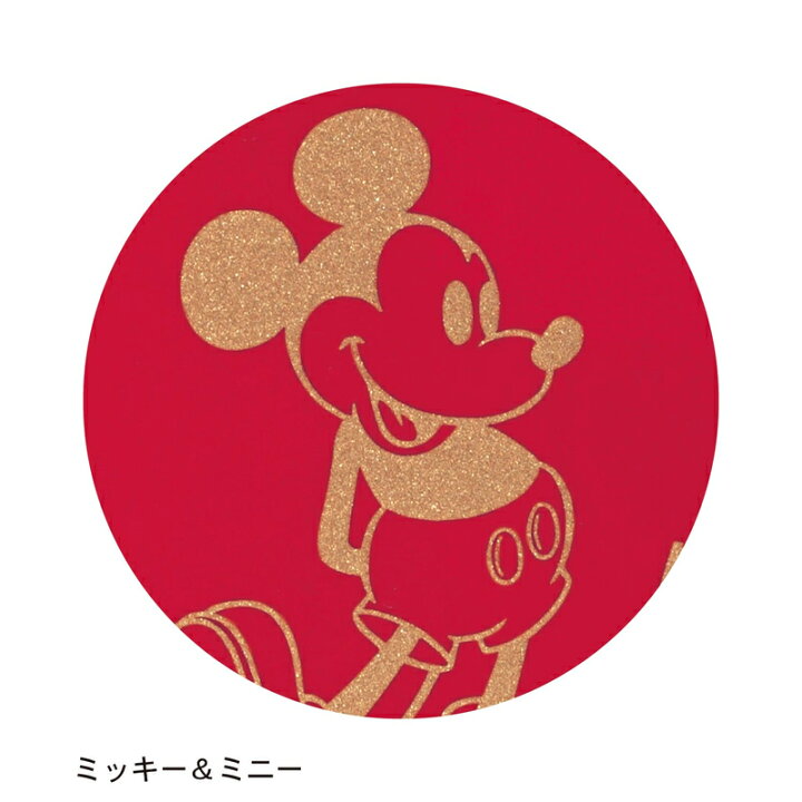 楽天市場 Disney ディズニー ｂｒｕｎｏ コンパクト ホットプレート ミッキー ミニー ドナルドダック トイ ストーリー ブルーノ おしゃれ 焼肉 たこ焼き 調理家電 キッチン 結婚祝い 引越し祝い お祝い プレゼント ２人用 キッチン ベルメゾン
