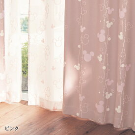 楽天市場 子供部屋 カーテン ディズニーの通販