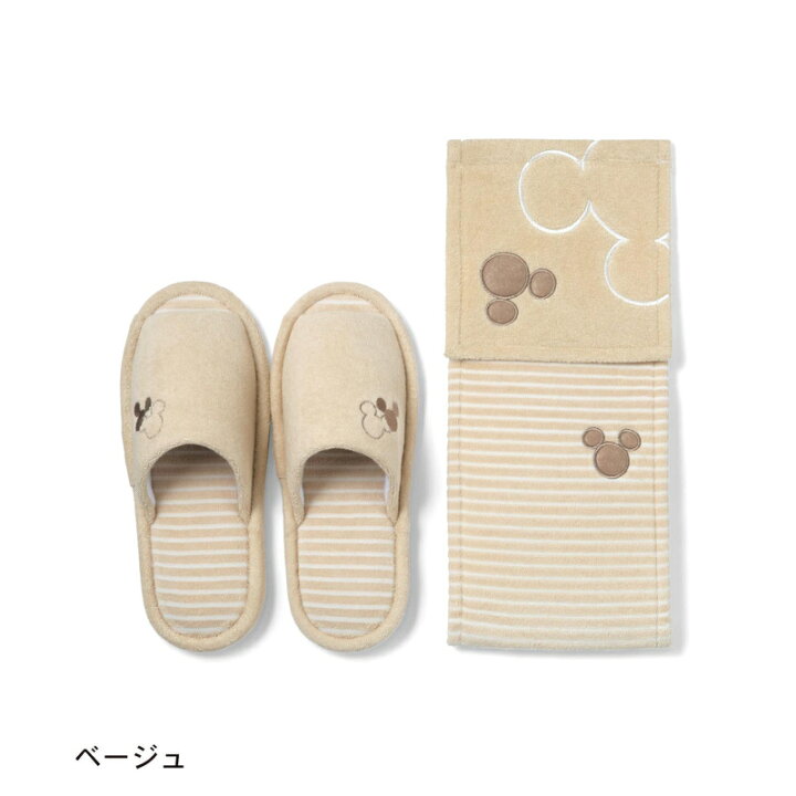 楽天市場 Disney ディズニー トイレットペーパーホルダーカバー スリッパセット ミッキーモチーフ ベージュ ベルメゾン トイレ 便所 お手洗い おしゃれ 高レビュー ベルメゾン Disney Fantasy Shop