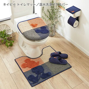 トイレマット ディズニーの人気商品 通販 価格比較 価格 Com