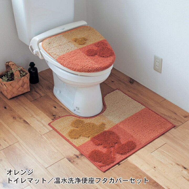 楽天市場 Disney ディズニー トイレマット フタカバー 単品 セット ミッキーマウス オレンジ トイレマット 温水洗浄便座フタカバーセット ベルメゾン トイレ 便所 お手洗い おしゃれ ベルメゾン Disney Fantasy Shop 楽天市場 Disney ディズニー トイレマット フタカバー 単品 セット ミッキーマウス オレンジ トイレマット 温水洗浄便座フタカバーセット ベルメゾン トイレ 便所 お手洗い おしゃれ ベルメゾン Disney Fantasy Shop