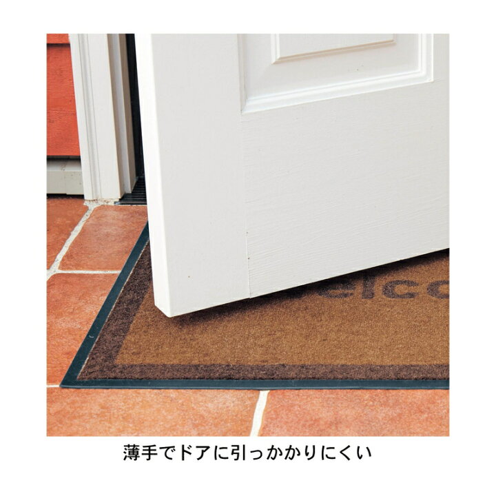 楽天市場 全品ポイント5倍 Disney ディズニー 泥落とし屋外玄関マット ミッキーモチーフ 約52 73 ベルメゾン 玄関 マット エントランス 入口 おしゃれ かわいい デザイン 泥 靴 ベルメゾン Disney Fantasy Shop