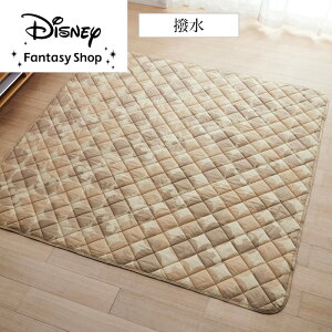  130×190 yDisneyz fBYj[ȑfނg􂦂靛LgOu~bL[`[t vusNn x[Wnv  O O}bg J[ybg イ O~ LgO V 