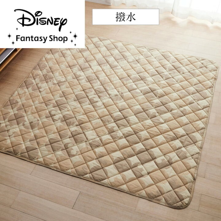 楽天市場】◇ 約130×190 ◇【Disney】 ディズニー綿素材を使った洗える 