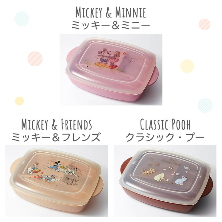 楽天市場】【ポイント5倍! 2/26 09:59迄】【Disney】 ディズニー 作り 