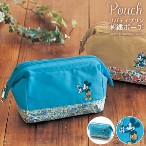 化粧ポーチ ディズニーの人気商品 通販 価格比較 価格 Com 化粧ポーチ ディズニーの人気商品 通販 価格比較 価格 Com
