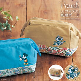 楽天市場 化粧ポーチ ディズニーの通販
