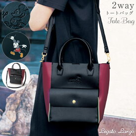 楽天市場 ディズニー バッグの通販