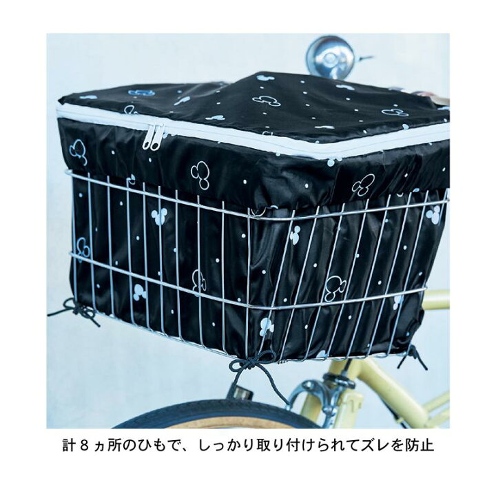 楽天市場 Sale 40 Off 9 11 1 59まで Disney ディズニー 水に強い自転車かごカバー ミッキーモチーフ ベルメゾン 自転車 雨よけ 前用 撥水加工 バスケットカバー 前かごカバー 自転車カゴカバー おしゃれ かわいい ミッキー ベルメゾン Disney