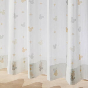 ベルメゾン ディズニー カーテンの人気商品 通販 価格比較 価格 Com ベルメゾン ディズニー カーテンの人気商品 通販 価格比較 価格 Com