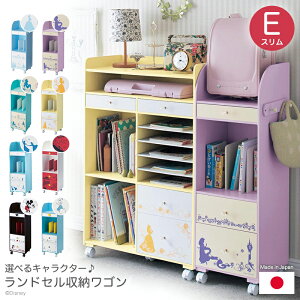 ベルメゾン ディズニー 棚の人気商品 通販 価格比較 価格 Com