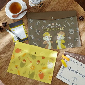 楽天市場 ディズニー 文具の通販